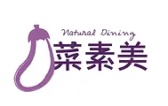 Natural Dining Food